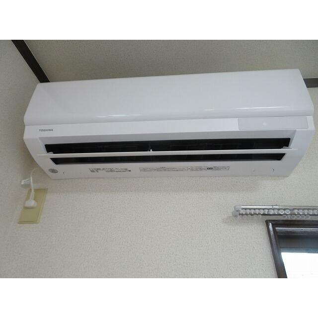 その他7
