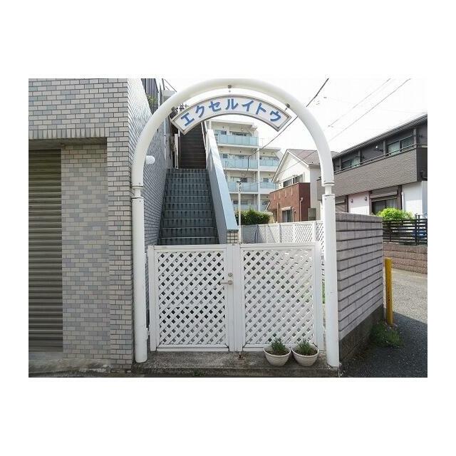 その他8