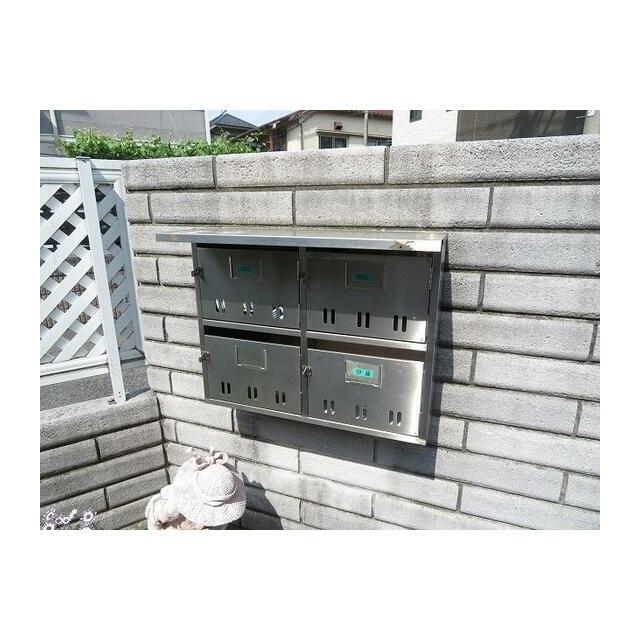 その他9