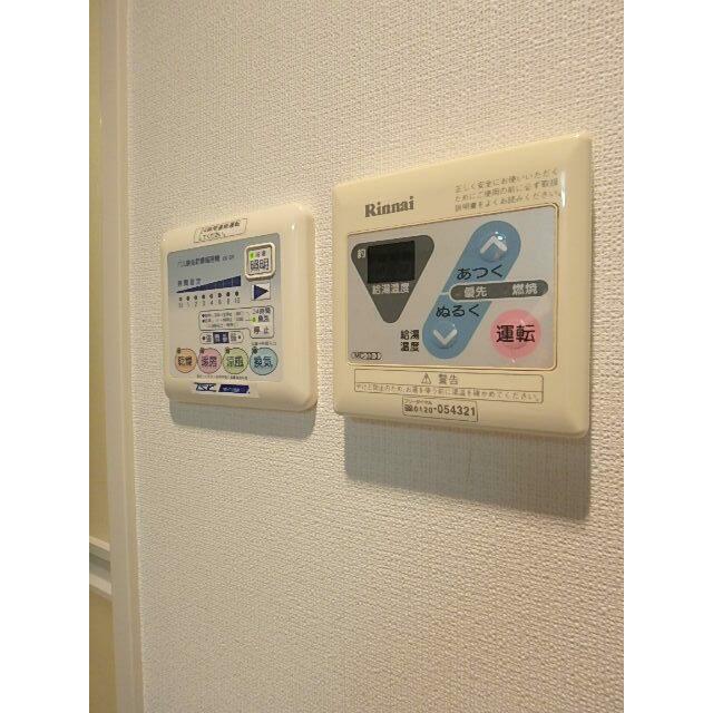 その他11