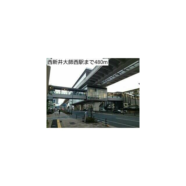 周辺画像1