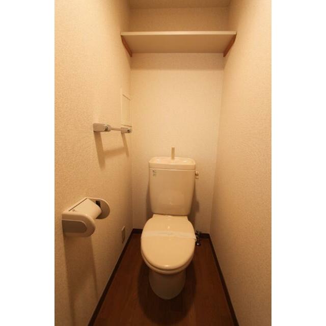 その他7
