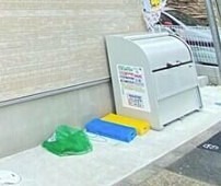 その他11
