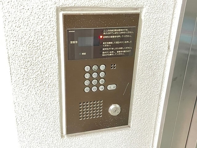 その他4