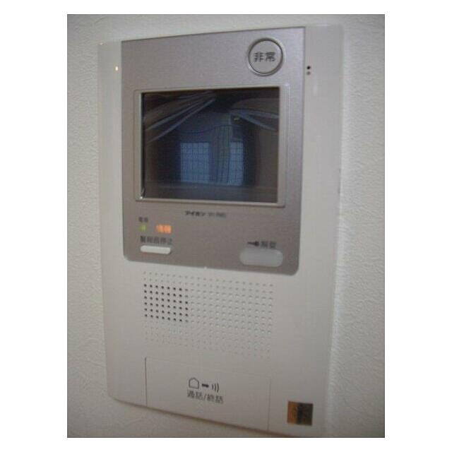 その他3