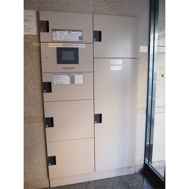 その他10