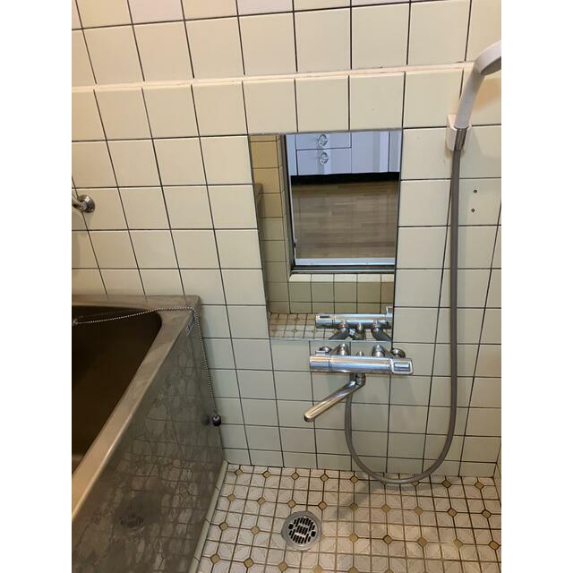 その他13