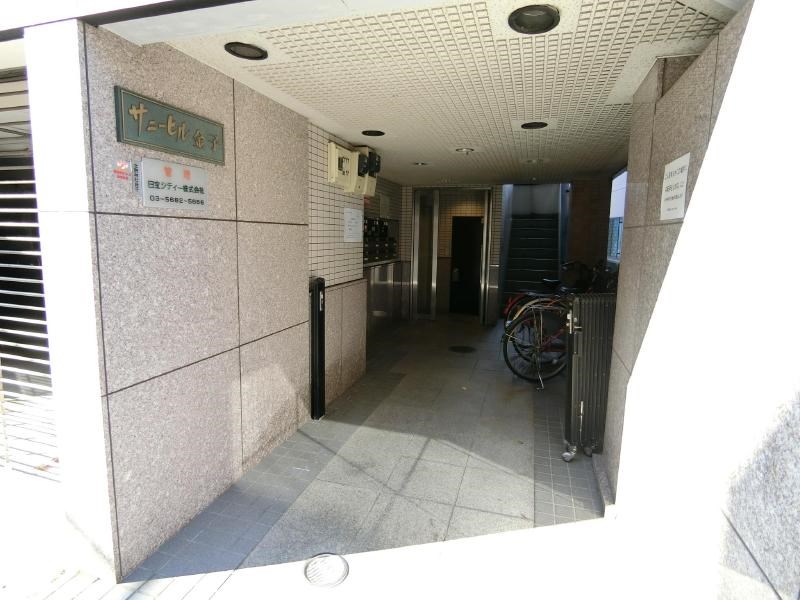 その他6