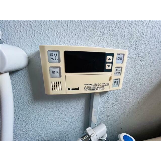その他6