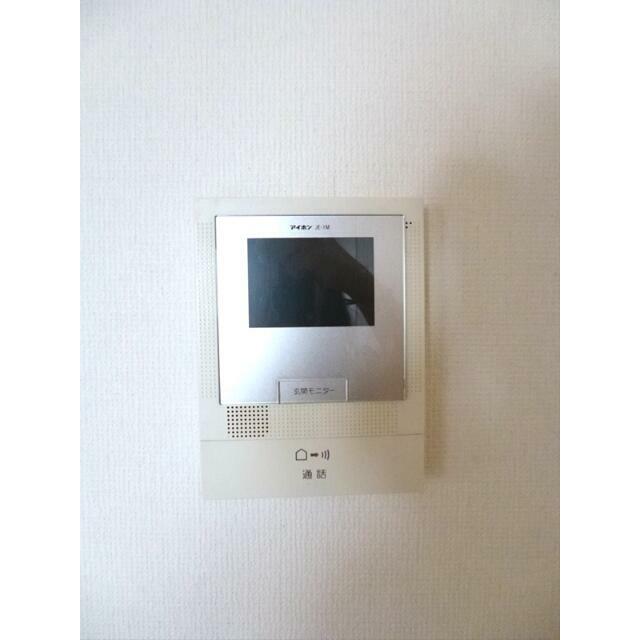 その他5