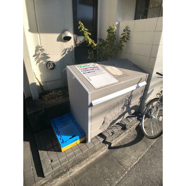 その他2