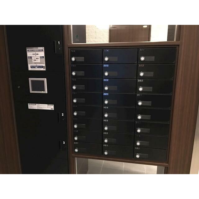 その他9