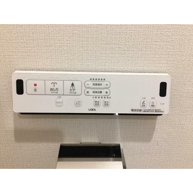 その他16