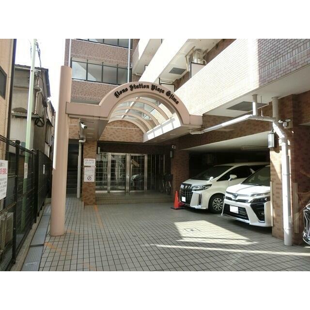 その他7
