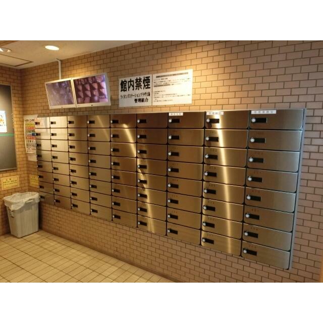 その他12