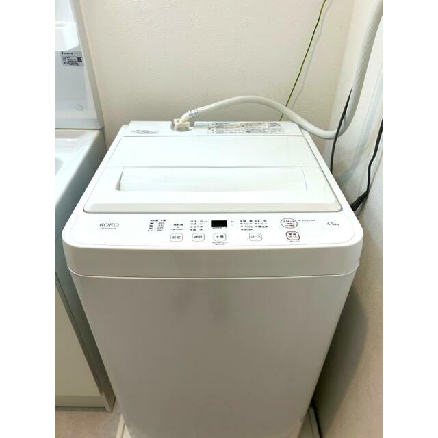 その他6