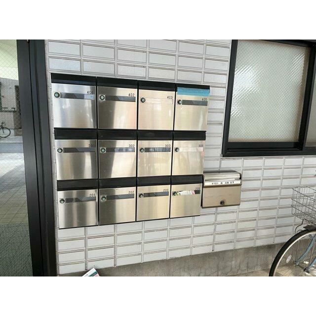 その他2
