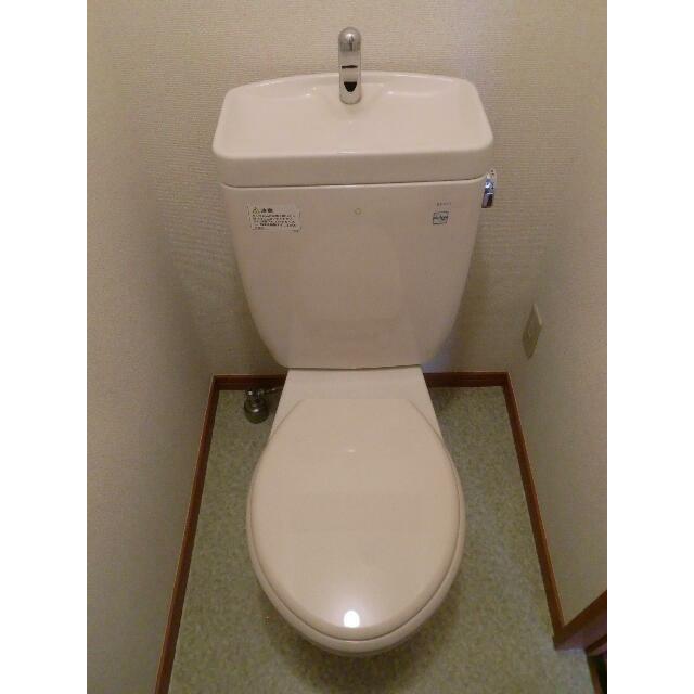 その他3