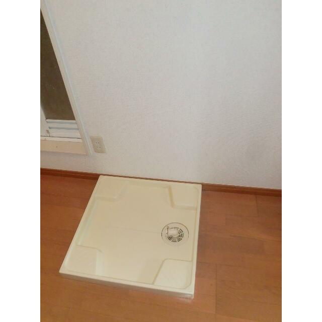 その他7