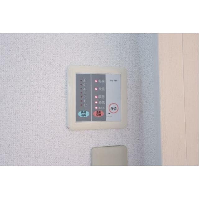 その他20