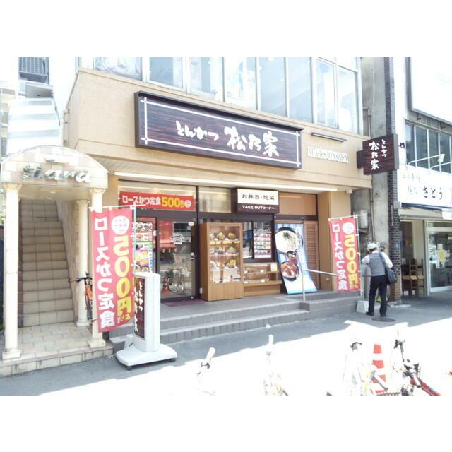 周辺画像7