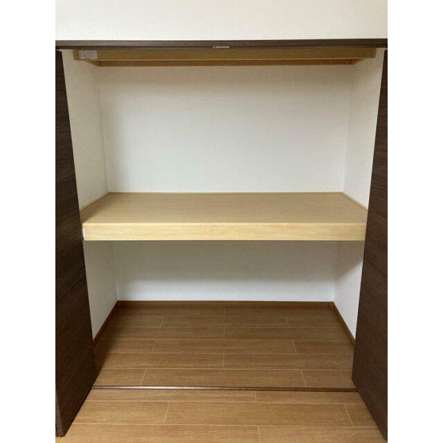 その他7