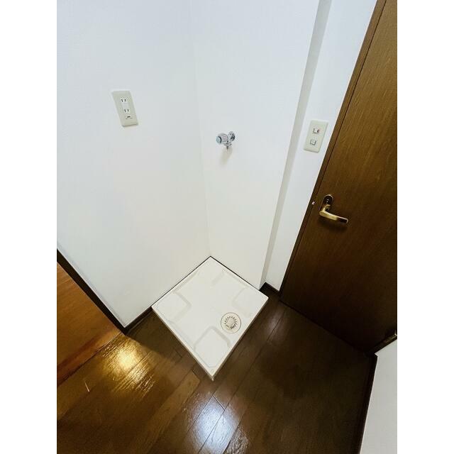 その他5