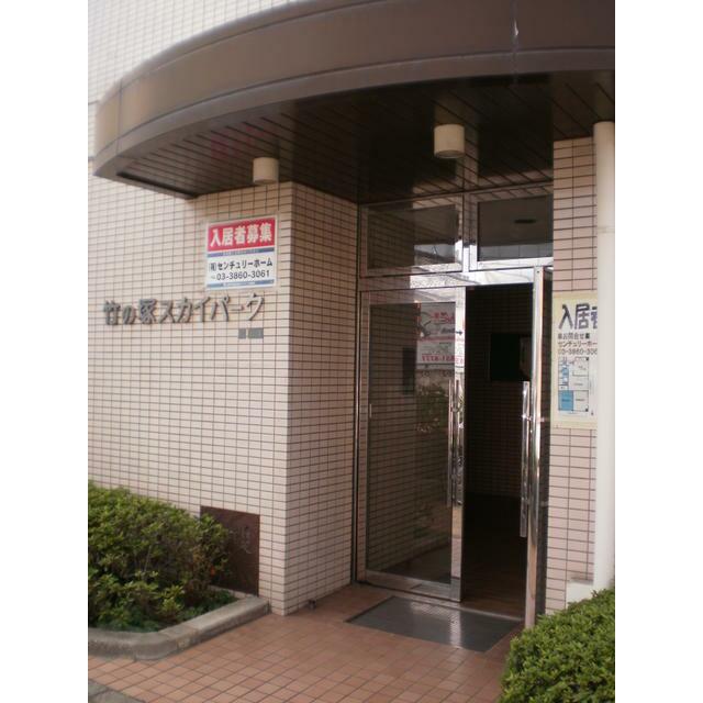 その他6