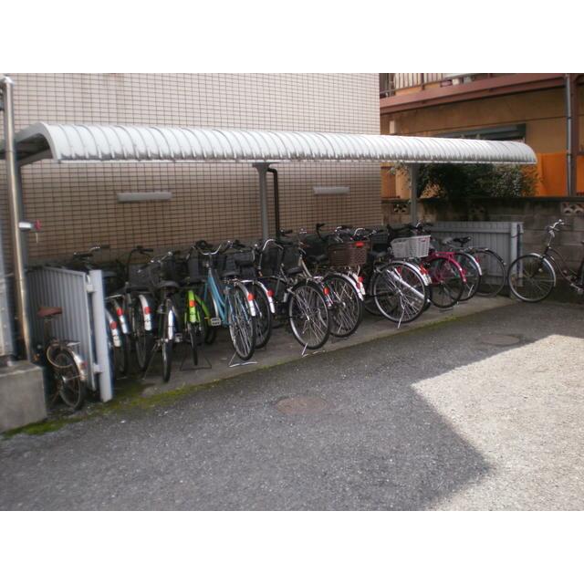 その他10