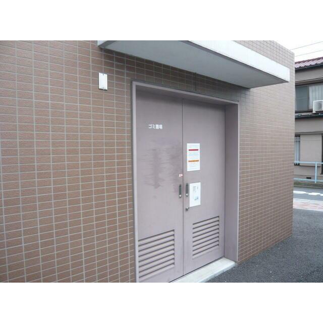 その他13