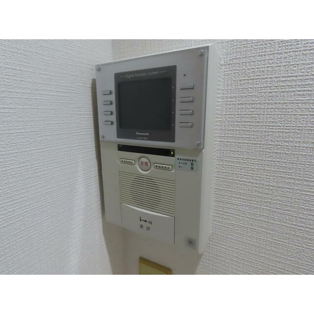 その他7