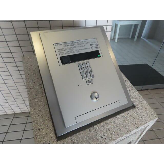 その他9