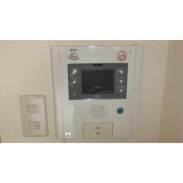 その他8