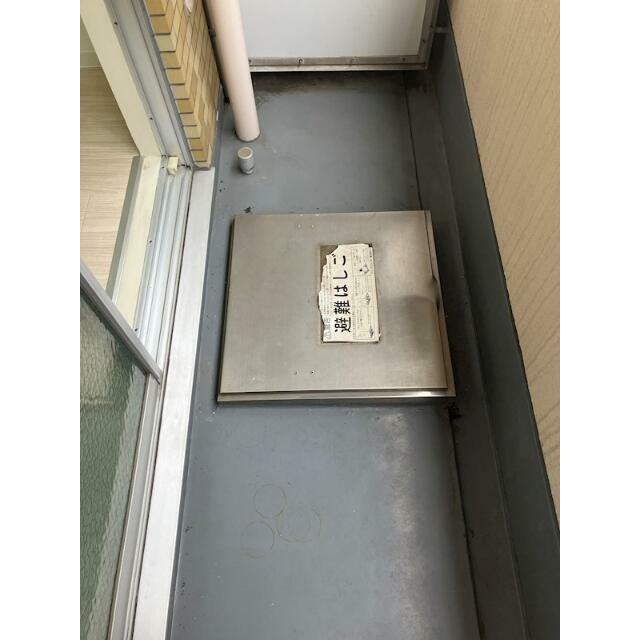 その他2