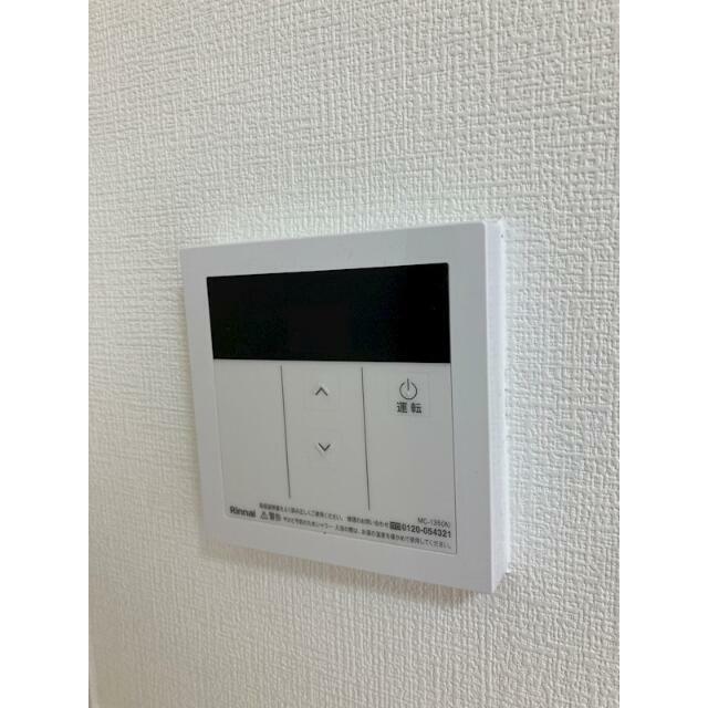 その他6