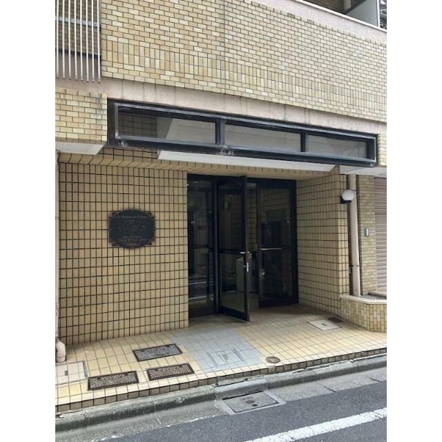 その他7