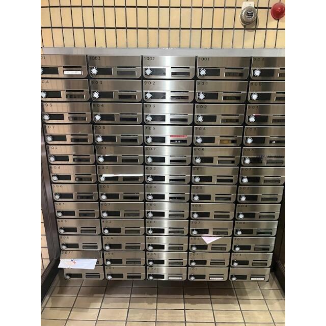 その他8