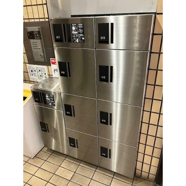 その他10