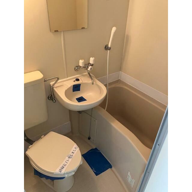 風呂画像