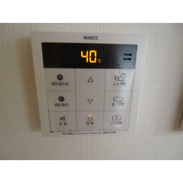 その他6