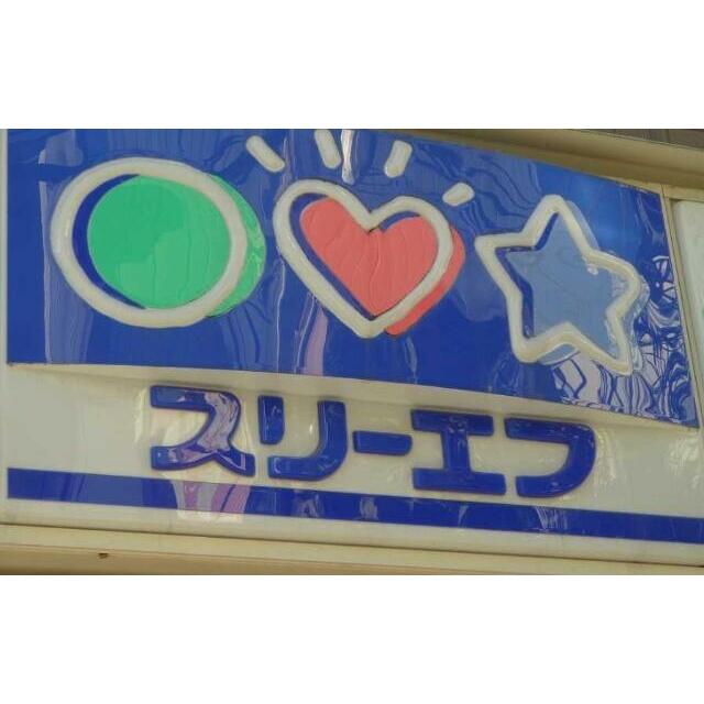 周辺画像1