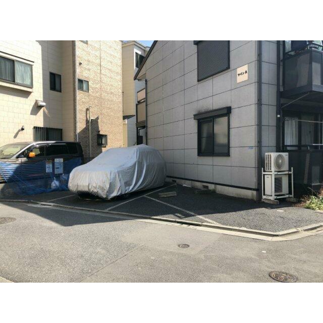 その他7