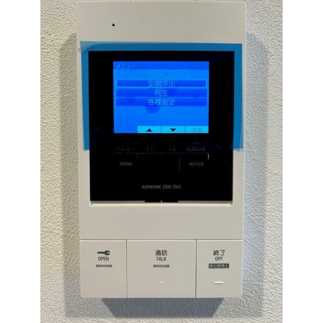 その他6