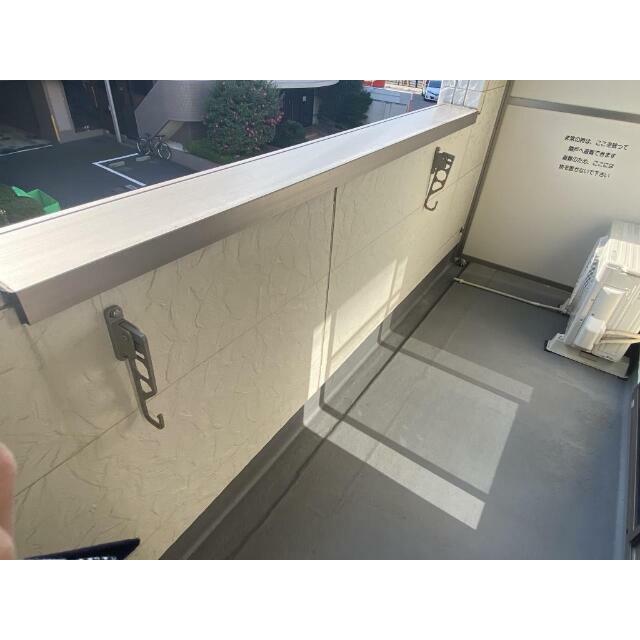 その他2