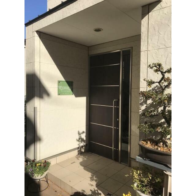 その他7