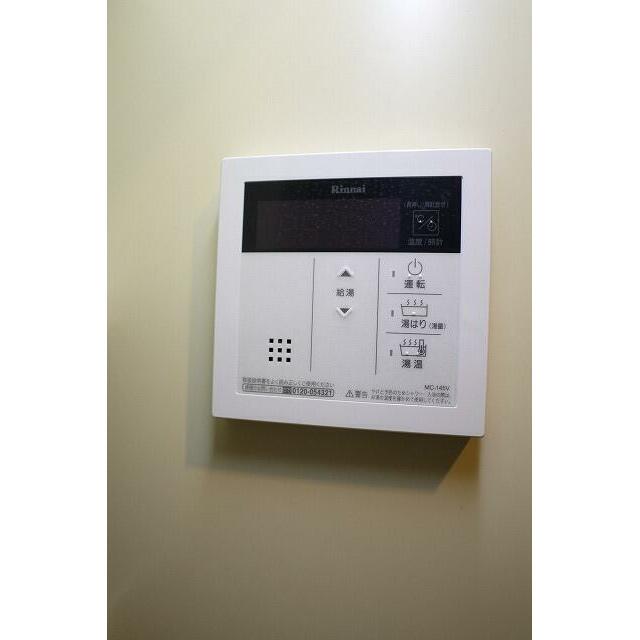 その他13