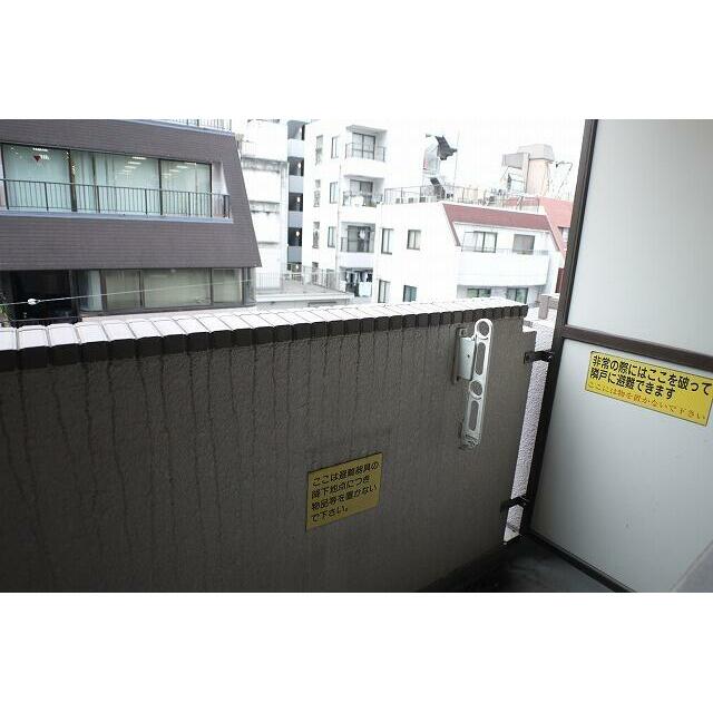 その他14