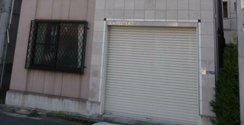 その他7