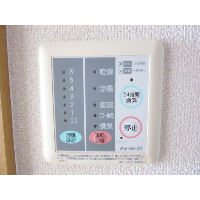 その他11