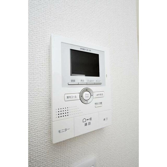 その他4
